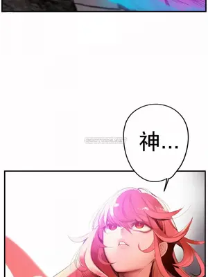 Lilith`s Cord 莉莉絲的臍帶 第二季 61-93話[完結]_012019