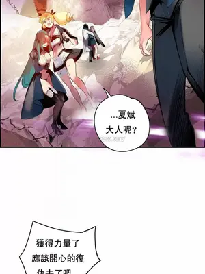 Lilith`s Cord 莉莉絲的臍帶 第二季 61-93話[完結]_012021