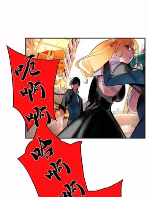 Lilith`s Cord 莉莉絲的臍帶 第二季 61-93話[完結]_012023