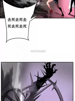 Lilith`s Cord 莉莉絲的臍帶 第二季 61-93話[完結]_012024