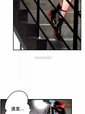 Lilith`s Cord 莉莉絲的臍帶 第二季 61-93話[完結]_012030