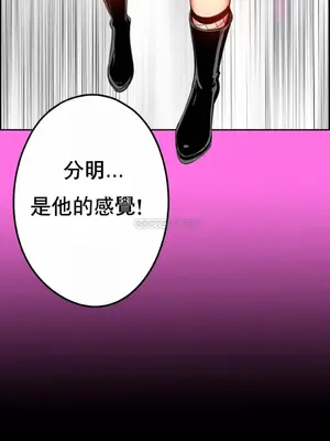 Lilith`s Cord 莉莉絲的臍帶 第二季 61-93話[完結]_012032