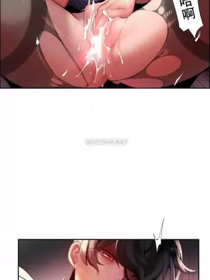 Lilith`s Cord 莉莉絲的臍帶 第二季 61-93話[完結]_013003