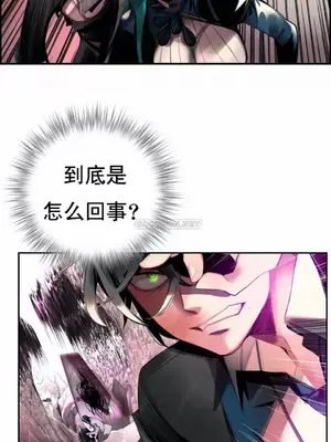 Lilith`s Cord 莉莉絲的臍帶 第二季 61-93話[完結]_013007