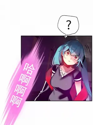 Lilith`s Cord 莉莉絲的臍帶 第二季 61-93話[完結]_013014