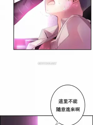 Lilith`s Cord 莉莉絲的臍帶 第二季 61-93話[完結]_013024