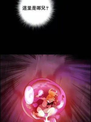 Lilith`s Cord 莉莉絲的臍帶 第二季 61-93話[完結]_014003