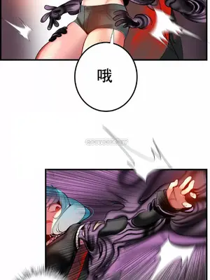 Lilith`s Cord 莉莉絲的臍帶 第二季 61-93話[完結]_014021