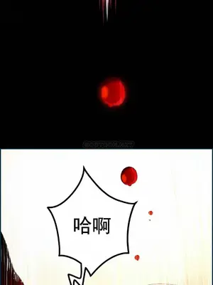Lilith`s Cord 莉莉絲的臍帶 第二季 61-93話[完結]_015006