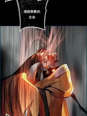 Lilith`s Cord 莉莉絲的臍帶 第二季 61-93話[完結]_015010