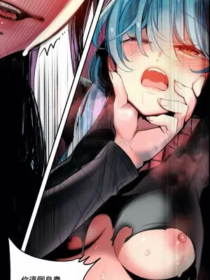 Lilith`s Cord 莉莉絲的臍帶 第二季 61-93話[完結]_015014