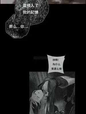 Lilith`s Cord 莉莉絲的臍帶 第二季 61-93話[完結]_015018