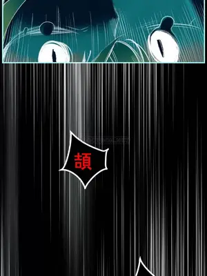 Lilith`s Cord 莉莉絲的臍帶 第二季 61-93話[完結]_015029