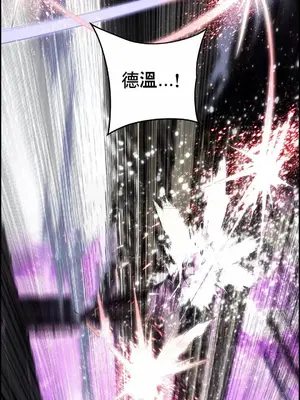 Lilith`s Cord 莉莉絲的臍帶 第二季 61-93話[完結]_016003