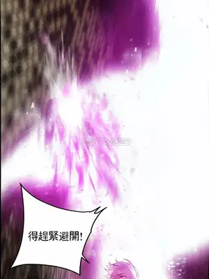 Lilith`s Cord 莉莉絲的臍帶 第二季 61-93話[完結]_020001