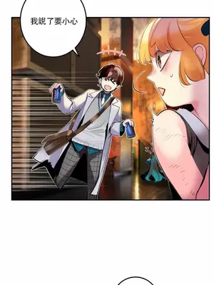 Lilith`s Cord 莉莉絲的臍帶 第二季 61-93話[完結]_020021