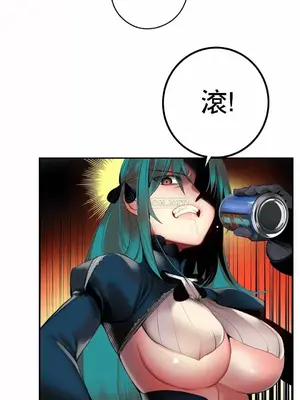 Lilith`s Cord 莉莉絲的臍帶 第二季 61-93話[完結]_020022