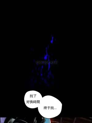 Lilith`s Cord 莉莉絲的臍帶 第二季 61-93話[完結]_021002