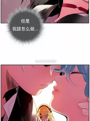 Lilith`s Cord 莉莉絲的臍帶 第二季 61-93話[完結]_021006