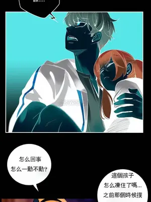 Lilith`s Cord 莉莉絲的臍帶 第二季 61-93話[完結]_021010