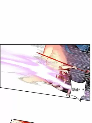 Lilith`s Cord 莉莉絲的臍帶 第二季 61-93話[完結]_021026