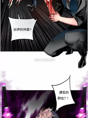 Lilith`s Cord 莉莉絲的臍帶 第二季 61-93話[完結]_022006