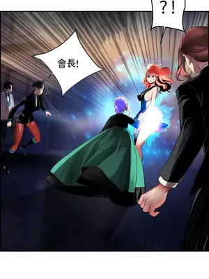 Lilith`s Cord 莉莉絲的臍帶 第二季 61-93話[完結]_022014