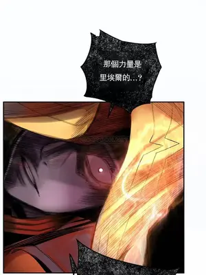 Lilith`s Cord 莉莉絲的臍帶 第二季 61-93話[完結]_023013