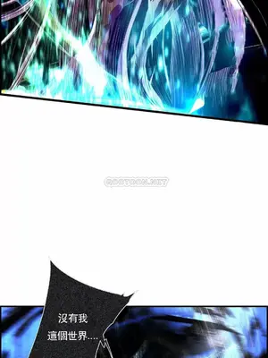 Lilith`s Cord 莉莉絲的臍帶 第二季 61-93話[完結]_023026