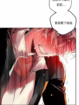 Lilith`s Cord 莉莉絲的臍帶 第二季 61-93話[完結]_023030