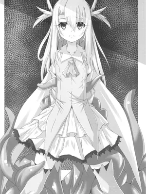 [夜の勉強会 (ふみひろ)] イリヤとクロの触手本続き_04