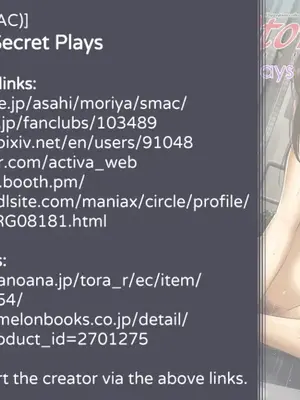 (C105) [ACTIVA (SMAC)] 露出オトメSecret Plays_39