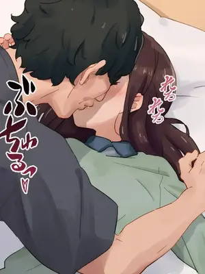 [ミゲンピ (佐藤そちか)] 弟の嫁を眠らせて托卵しました [MacTL個人翻譯]_19
