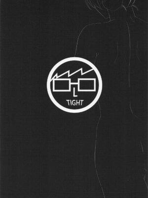 [好緊先生 (Mr.TIghT)] 一級魔法使いのラブラブ競い合い 前編 (葬送のフリーレン)_18