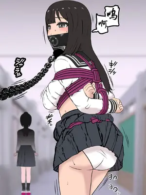 [トンテン] 風紀取り締まり記録 5 [有条色狼汉化]_14