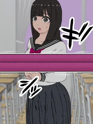 [トンテン] 風紀取り締まり記録 5 [有条色狼汉化]_05