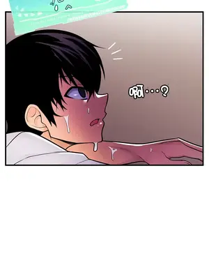 我上了一顆世界樹 1-55話[完結]_001042