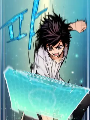 我上了一顆世界樹 1-55話[完結]_001057