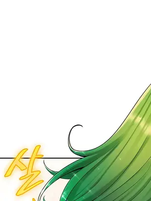 我上了一顆世界樹 1-55話[完結]_002035