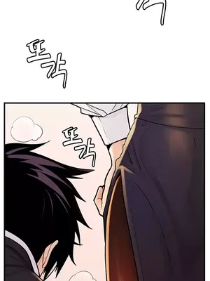 我上了一顆世界樹 1-55話[完結]_002042