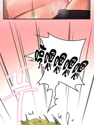 我上了一顆世界樹 1-55話[完結]_004028