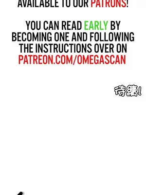 我上了一顆世界樹 1-55話[完結]_004037