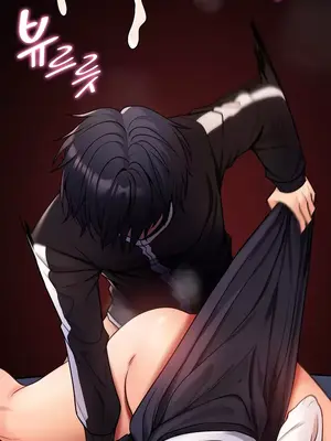 我上了一顆世界樹 1-55話[完結]_005032