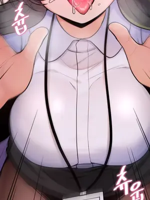 我上了一顆世界樹 1-55話[完結]_007029