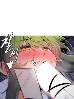 我上了一顆世界樹 1-55話[完結]_008004