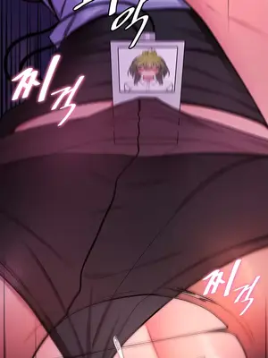 我上了一顆世界樹 1-55話[完結]_008034