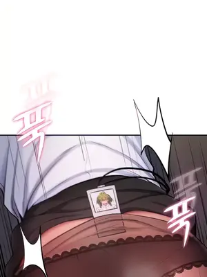 我上了一顆世界樹 1-55話[完結]_009009