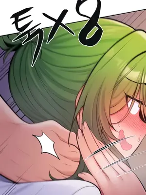 我上了一顆世界樹 1-55話[完結]_009011