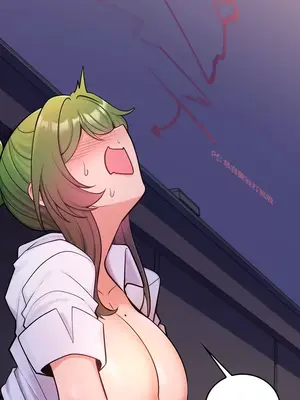 我上了一顆世界樹 1-55話[完結]_009035