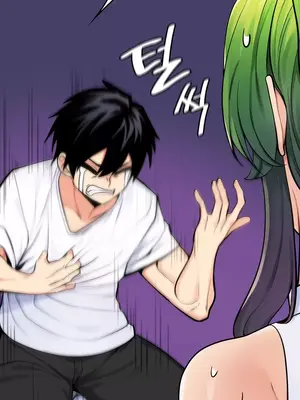 我上了一顆世界樹 1-55話[完結]_010016